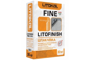 Финишная шпаклевка Litokol LITOFINISH FINE 20 кг